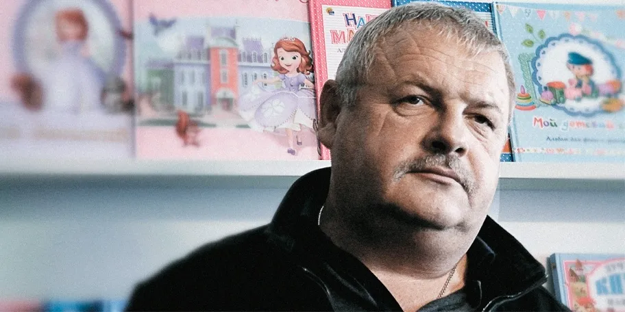 Быстрое печатное слово