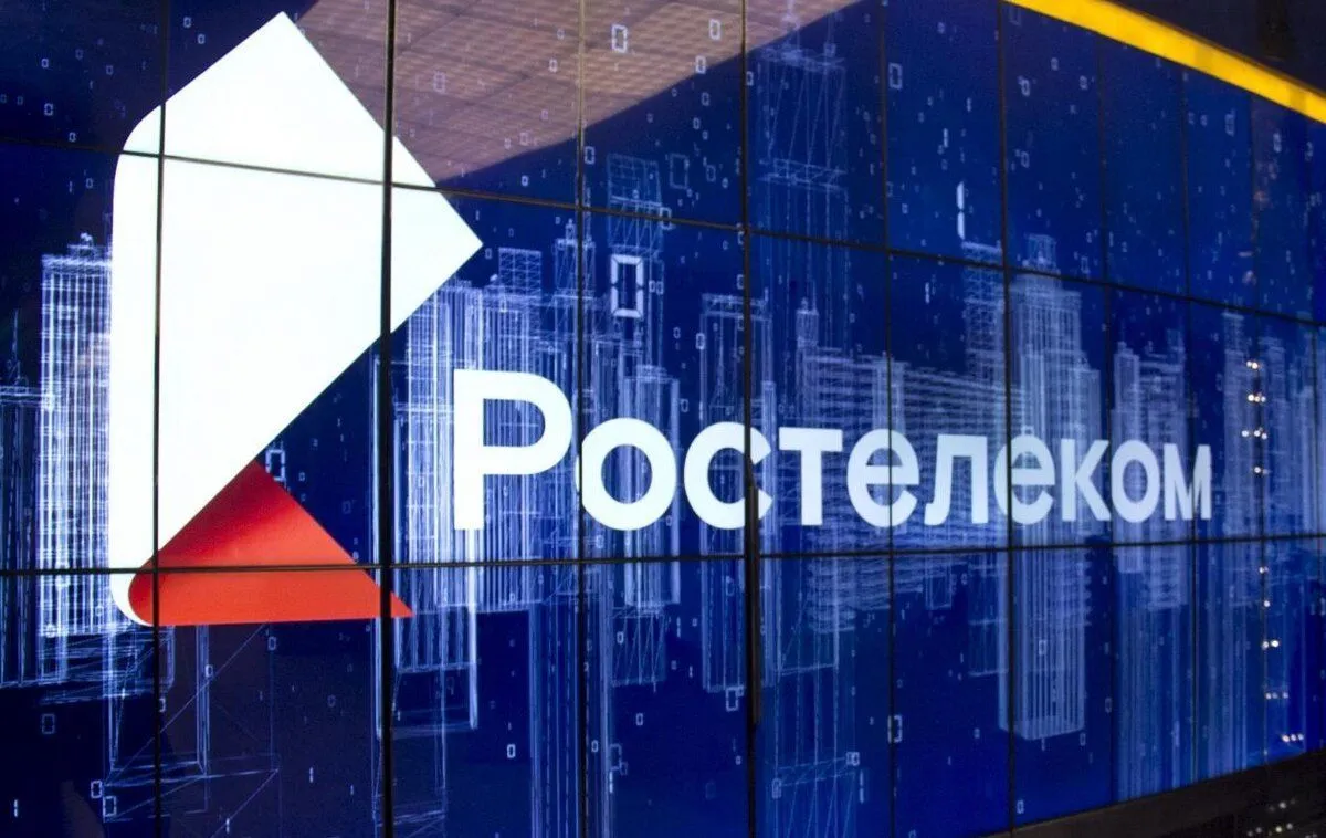 Ростовский бизнес выбирает: более 60% клиентов «Ростелекома» подключили сразу два решения по инфобезу в 2025 году