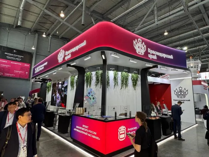 Кубань по итогам «Иннопрома» заключила соглашения с инвесторами на 3,4 млрд рублей