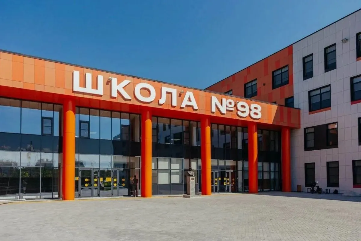 На Дону открылась первая школа на территории комплексного развития «Новый Ростов»