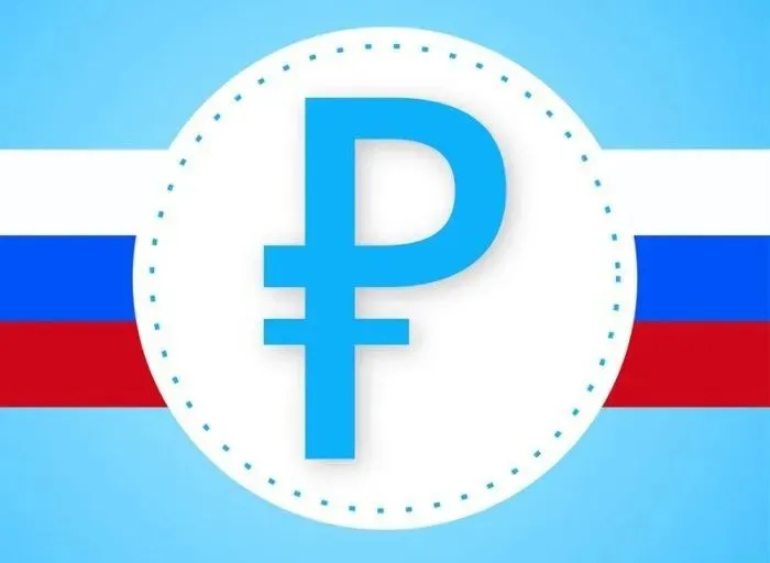 ЦБ отменил голосование по выбору символов для новой 500-рублевой банкноты