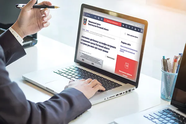 МСП: поддержка как средство выжить