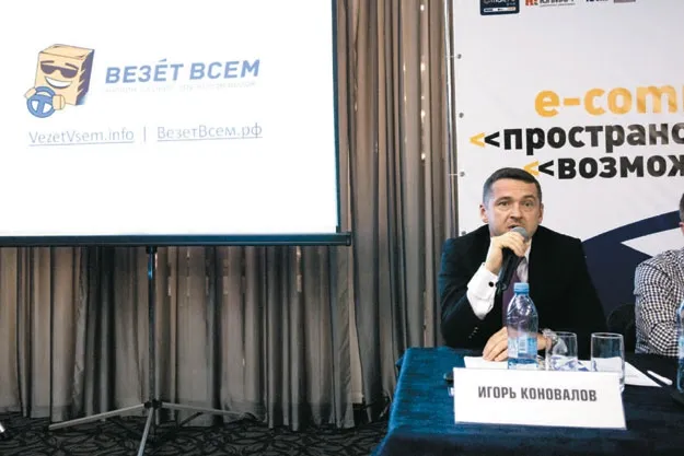 Онлайн-решение для рынка без гарантий