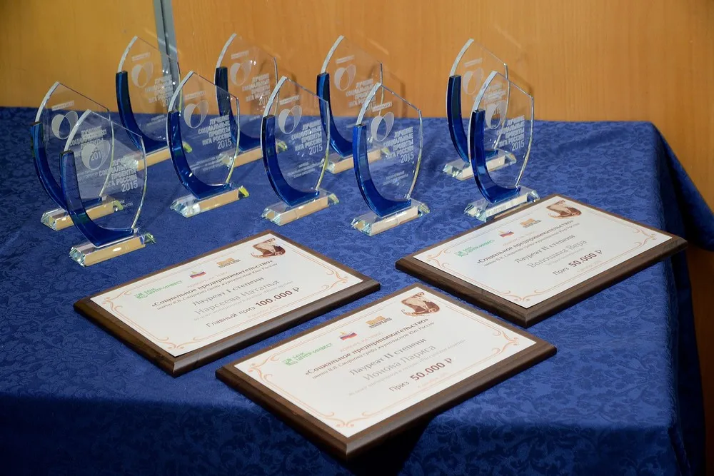 04.12.2015. Финальный день региональной независимой премии «Лучшие социальные проекты юга России 2015»