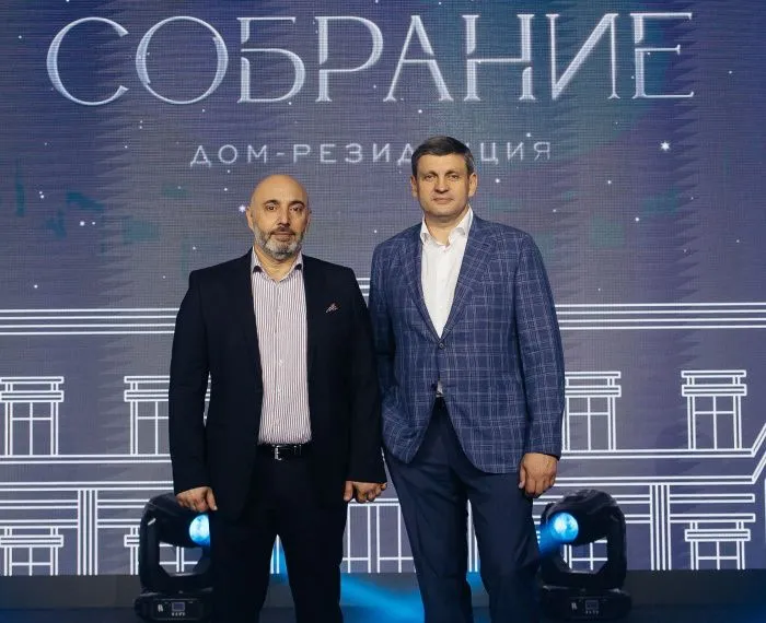 Переосмысление жилья: эксперты об эволюции жилого строительства Юга в 2025 году