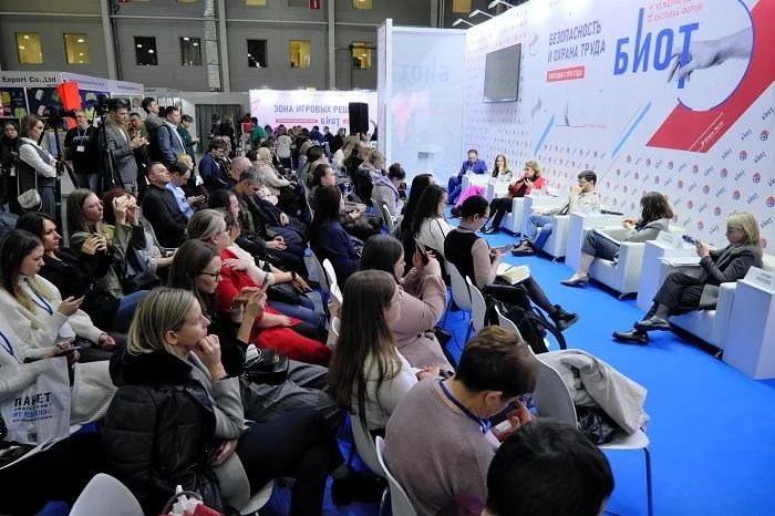 Анонсирована деловая программа форума БИОТ 2025