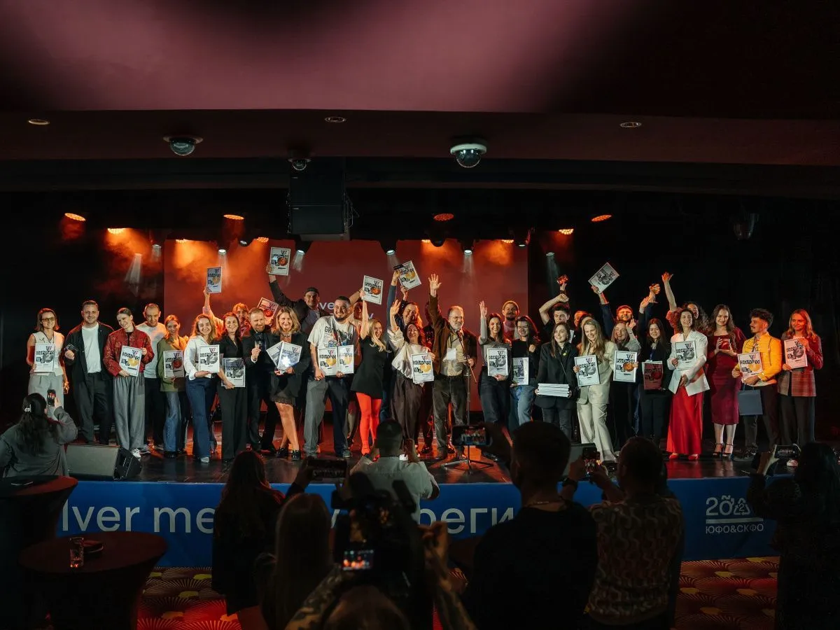 Silver Mercury Регионы: в Сочи определили лучшие проекты в сфере маркетинга и рекламы на юге России