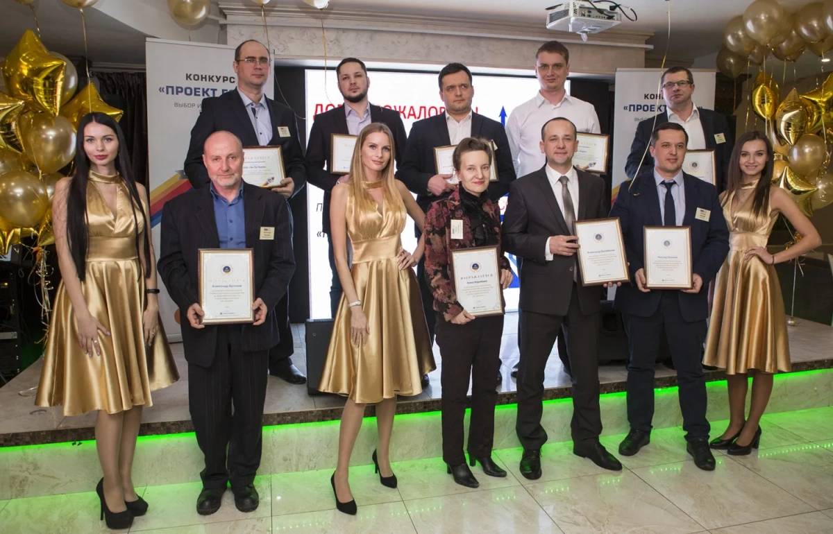 Бюджеты под контролем: проект ростовской IT-компании стал одним из лучших в России