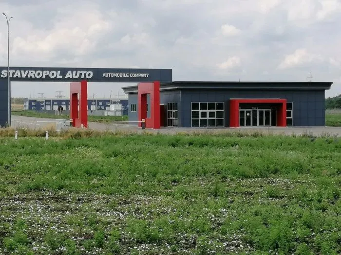 На Ставрополье имущество автозавода-банкрота продали на торгах за 2,2 млрд рублей