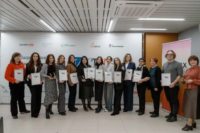 Объявлены финалисты журналистского конкурса «Искра Юга 2025» им. В.В. Смирнова