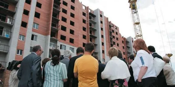 Жильё на паузе