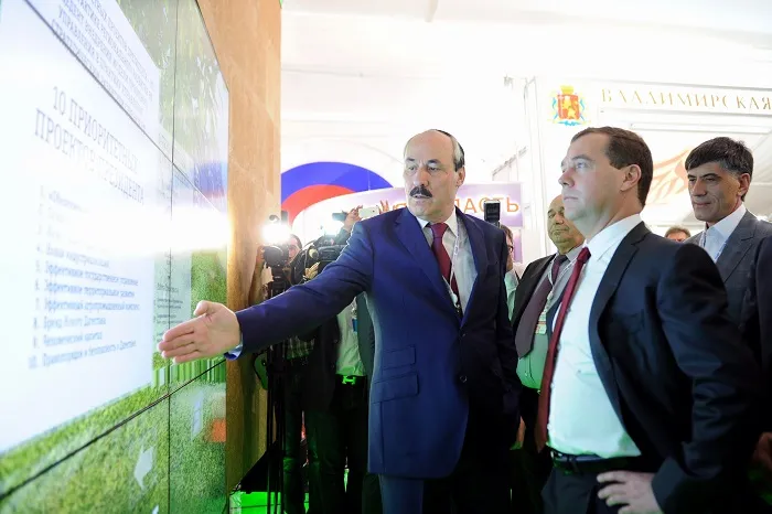 Фундамент нового курса