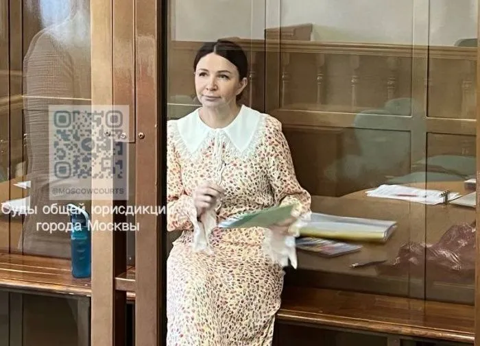 Суд арестовал имущество блогера Елены Блиновской в Адыгее и Волгоградской области