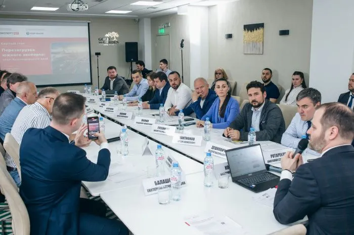 Круглый стол «Перезагрузка южного экспорта:  опыт Краснодарского края»