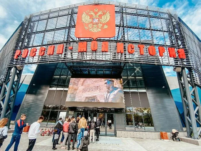 От телефонии до Wi-Fi: «Ростелеком» обеспечил телеком-услугами музей «Россия – Моя история» в Пятигорске