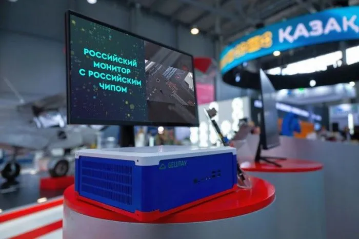 Ростовская область презентовала на «Иннопроме» первый отечественный монитор на российском чипе