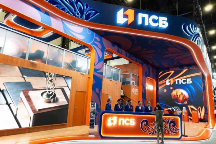 ПСБ обсудил с экспертами развитие инноваций в России