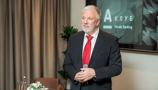 Альфа-Банк открыл в Ростове-на-Дону отделение элитного банковского обслуживания А-КЛУБ