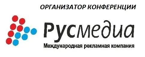 ​Как увеличить отдачу от рекламы-2?