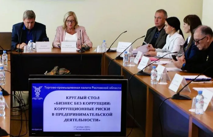 ТПП Ростовской области запускает новый этап опроса предпринимателей «Бизнес-Барометр Коррупции»