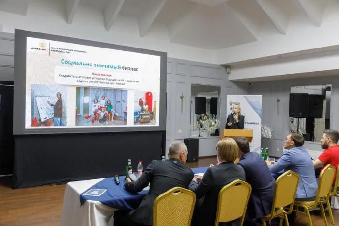 На Ставрополье определена пятерка лучших проектов молодых предпринимателей