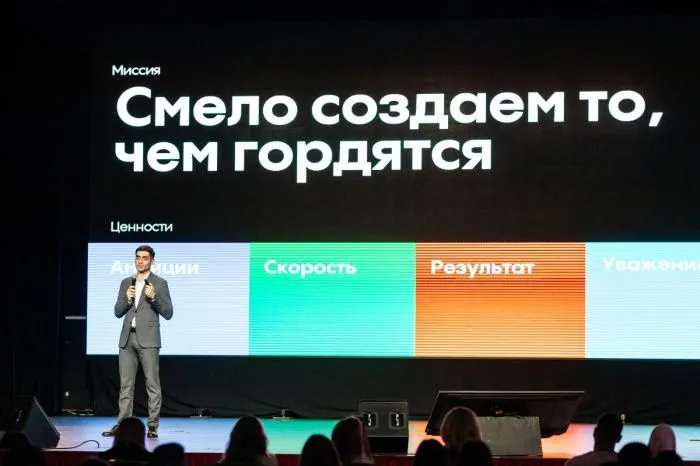 Генеральным партнером казанского бизнес-форума выступила ГК ТОЧНО