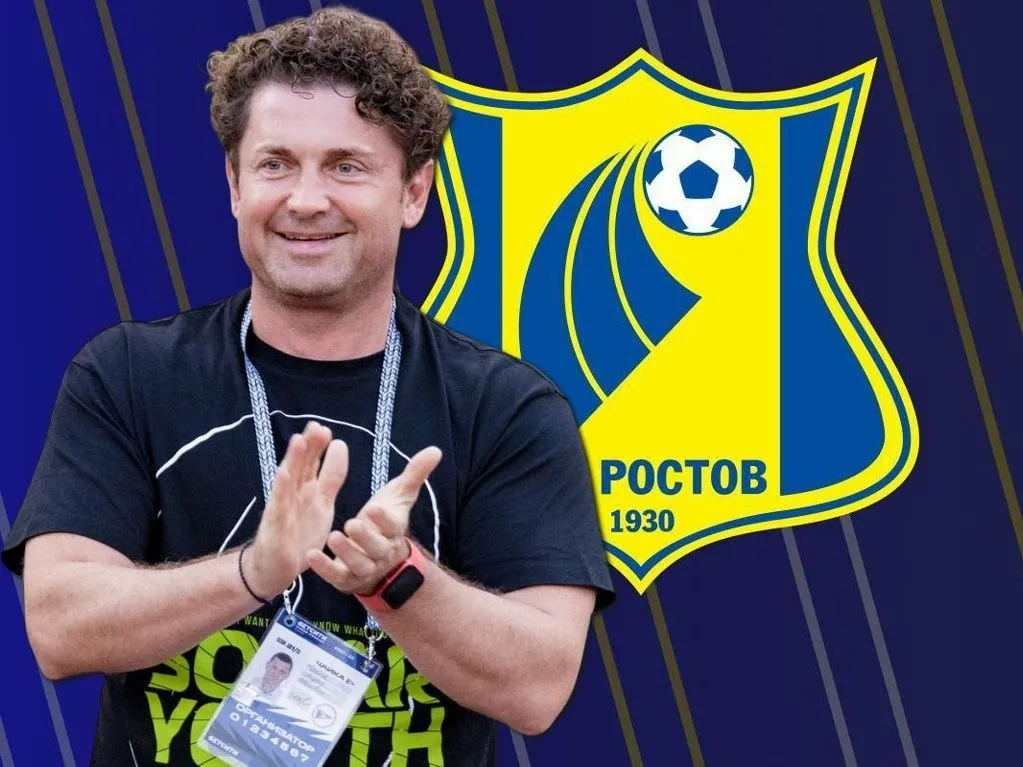 «Наша задача – зарабатывать деньги»: Андрей Чайка рассказал, что ждет ФК «Ростов» с его приходом