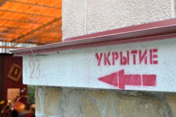 В Сочи началась эвакуация городских пляжей