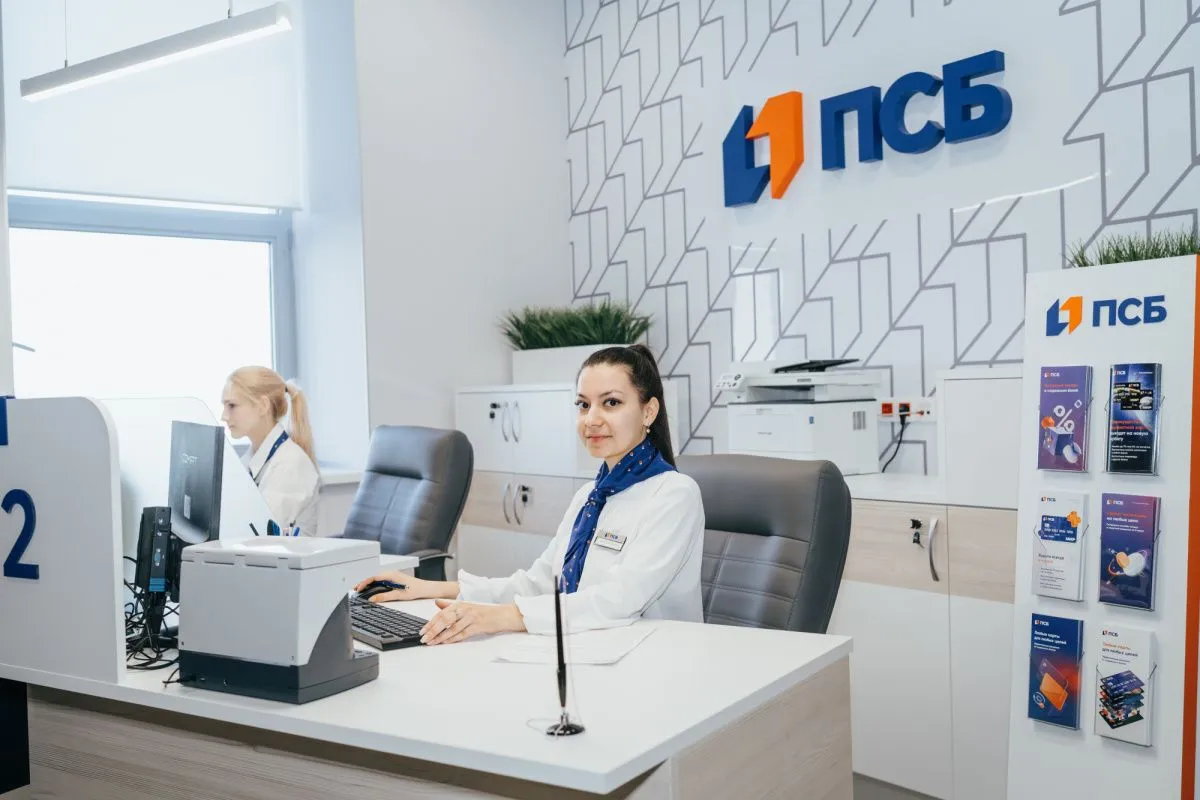 ПСБ в Ростовской области в пять раз нарастил объем трансграничных переводов бизнеса
