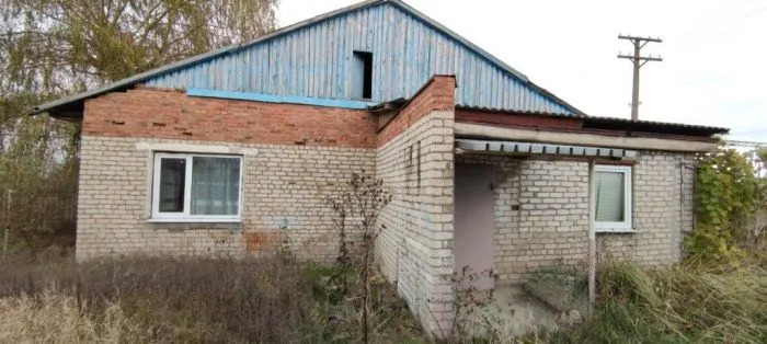 Продажа объектов ОАО «РЖД» Республика Адыгея