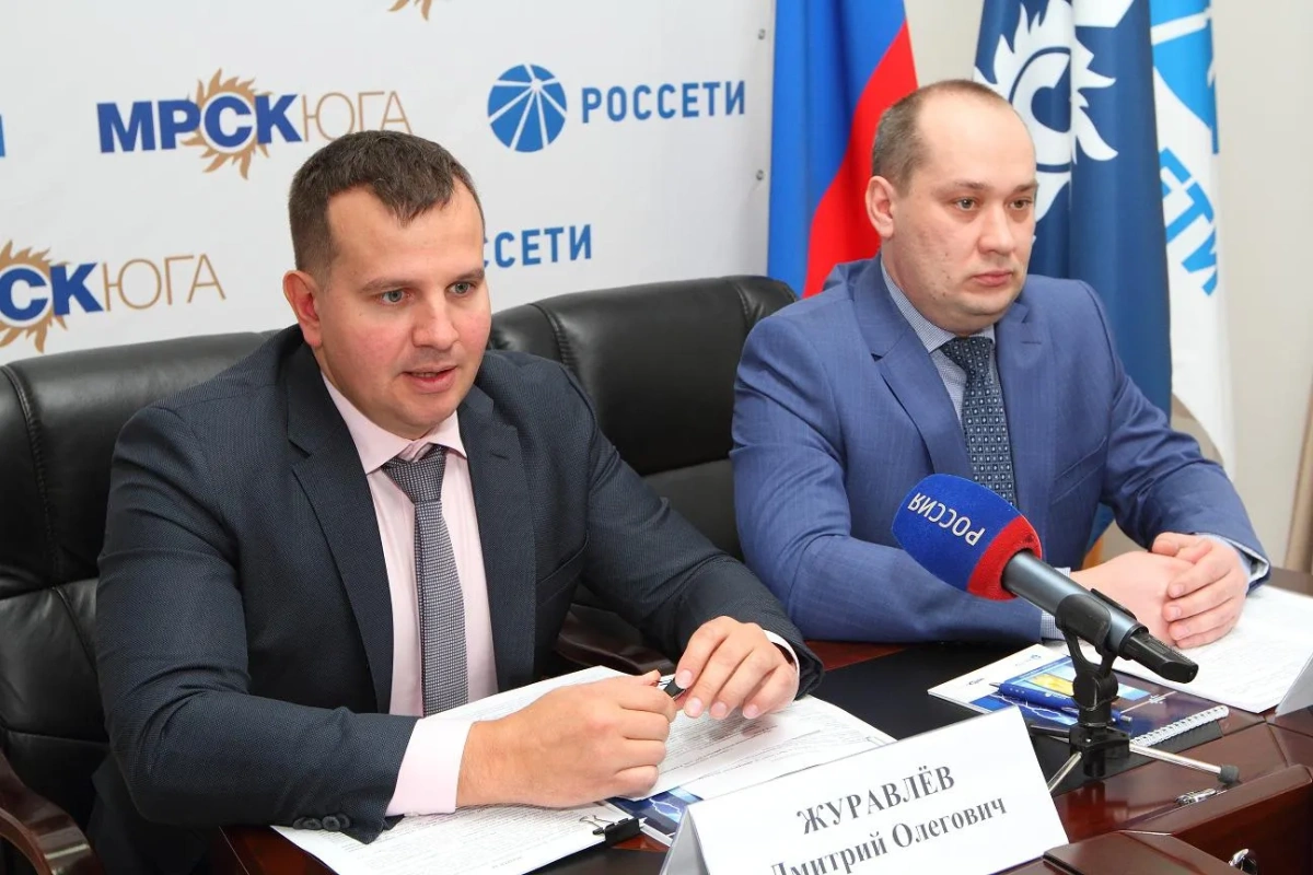 Компания МРСК Юга подвела предварительные итоги работы в 2017 году