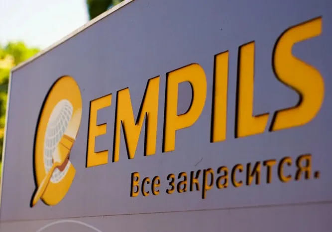 «Эмпилс», ЗАО