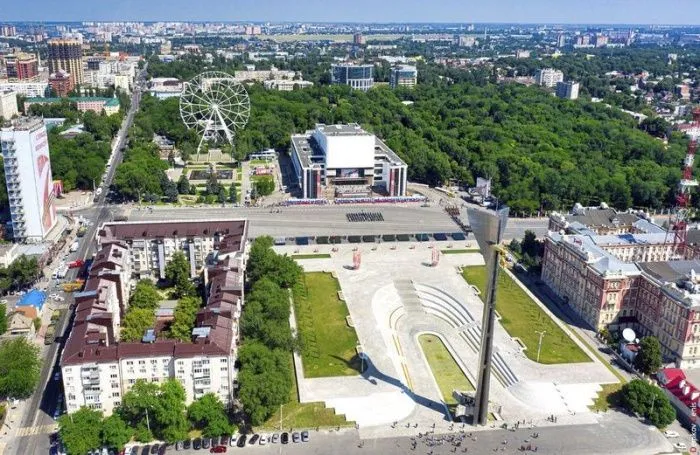 В Ростове отказались от массовых мероприятий в День города