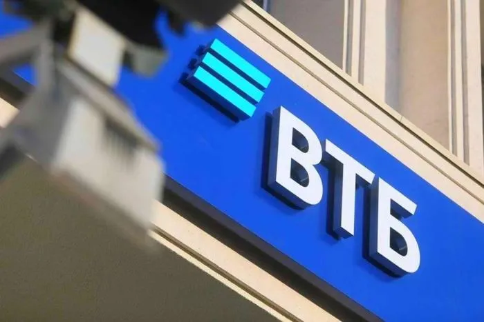 ВТБ в регионах СКФО на 38% увеличил число пользователей услуг РКО 