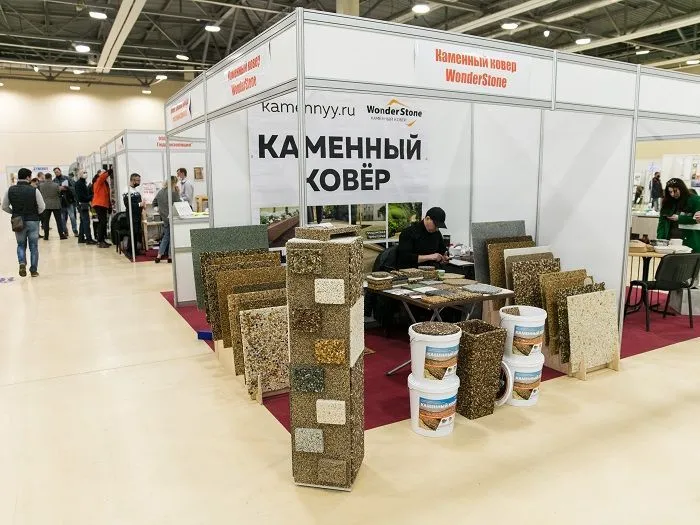 Выставка «Современный дом. Малоэтажное домостроение»  пройдёт с 16 по 19 октября в Ростове-на-Дону