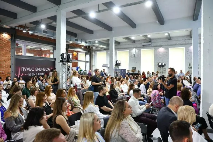 Пульс бизнеса. Будь в ритме: в ростовском ЦПП отметили юбилей форумом и тренингами