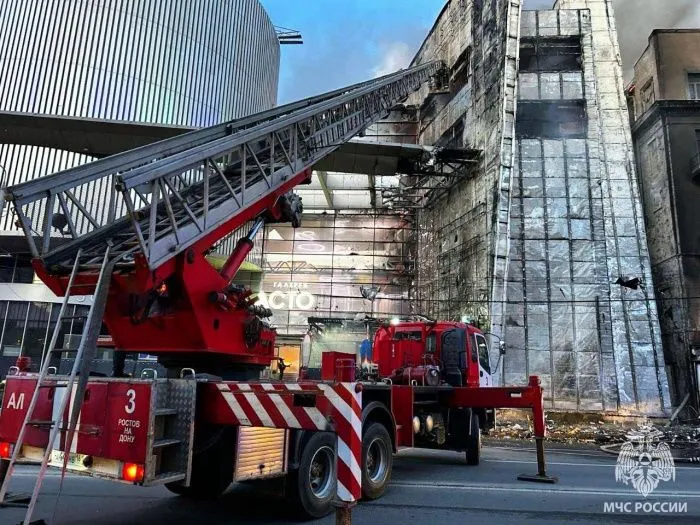 В Ростове прокуратура выяснит причины пожара в ТЦ «Астор»