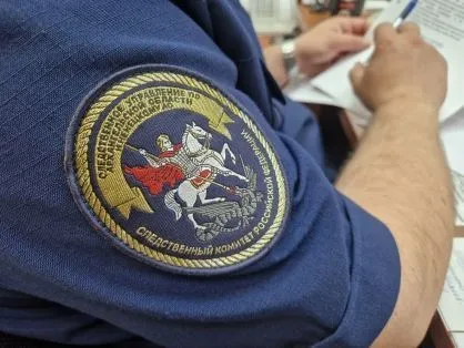 В Кабардино-Балкарии директора управления «Почты России» подозревают в злоупотреблении полномочиями