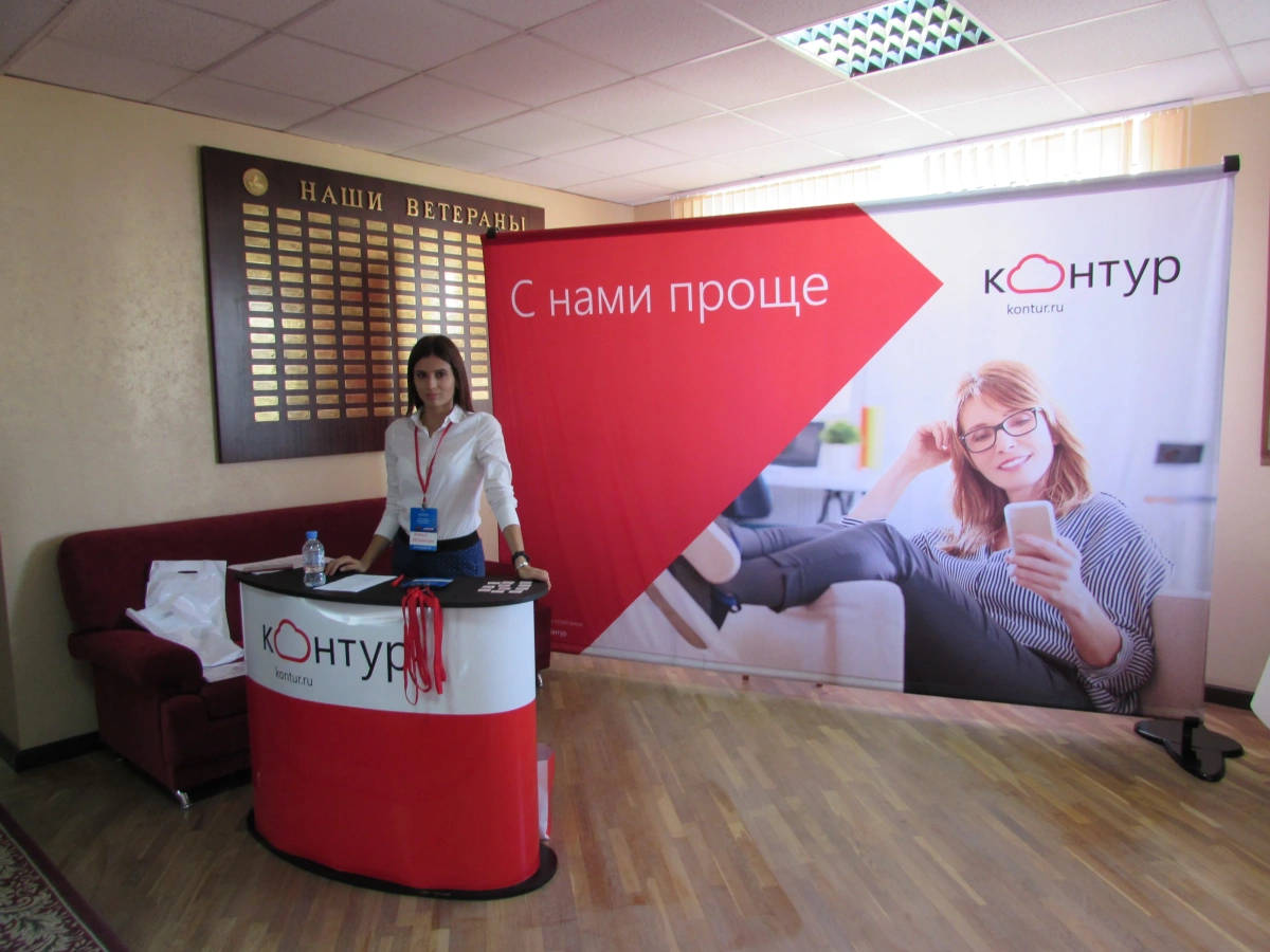 В Ростове обсудили сложности взаимодействия с госорганами