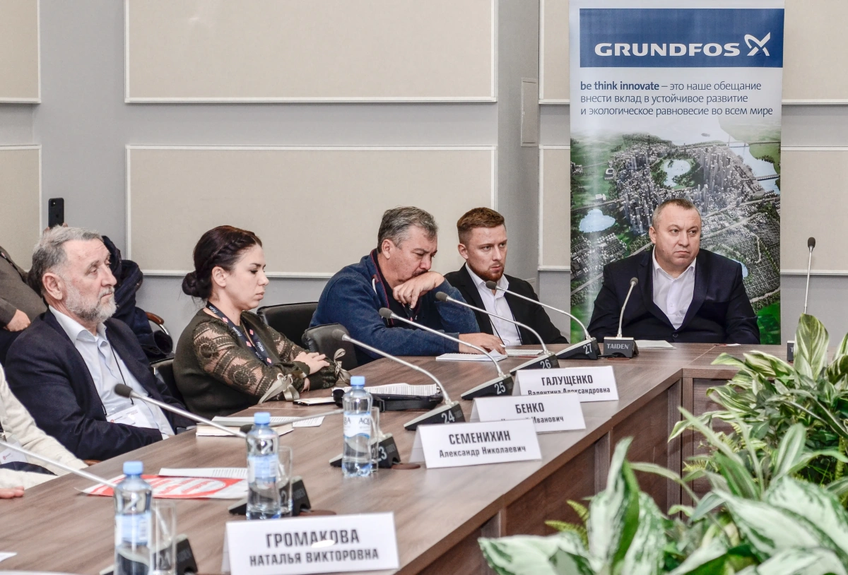 В Краснодаре обсудили потенциал точного земледелия