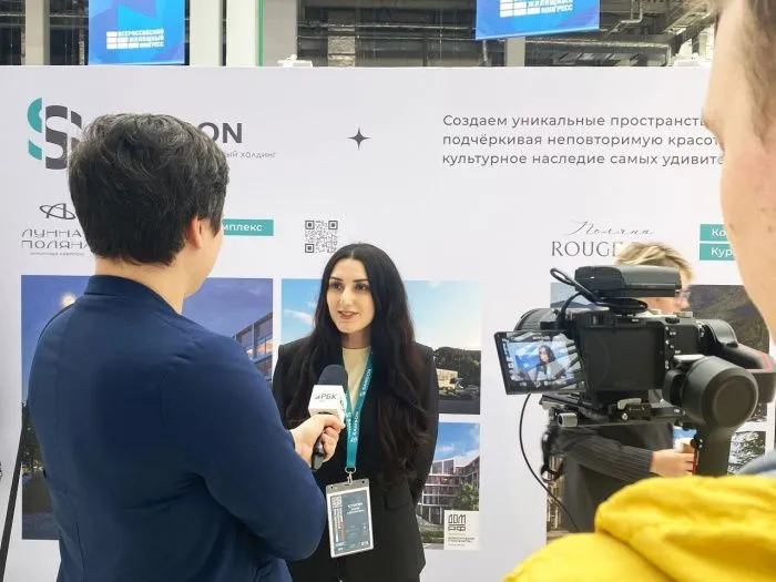 На Всероссийском жилищном конгрессе в Сириусе представили цифровые двойники городов