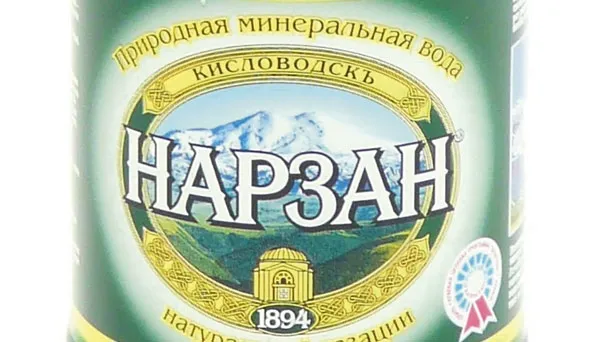 «Нарзан»: главная вода России