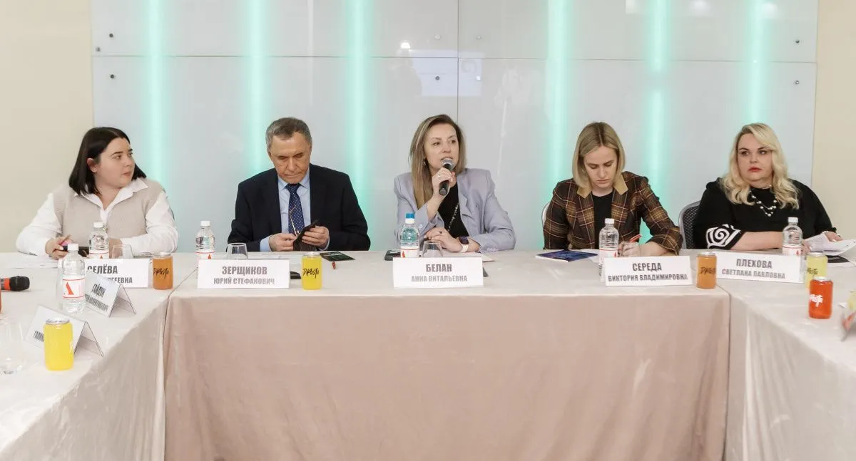 Бизнес и НКО: Ростовская область меняет правила игры