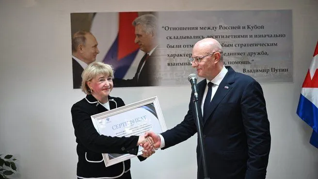 В Гаване открыли филиал Южного федерального университета