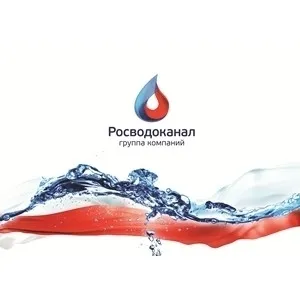 Краснодарский водоканал входит в Новый год с новым логотипом