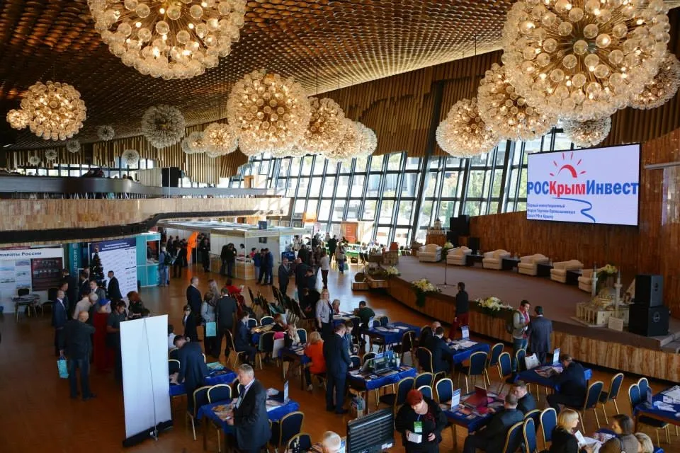 В Республике Крым прошел 1-й Инвестиционный форум «РосКрымИнвест»