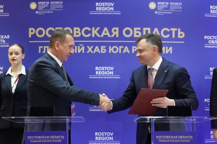 Рекорды по инвестициям в ситуации идеального шторма: итоги ПМЭФ-2025 для Юга России