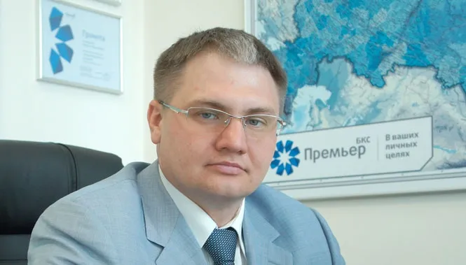 Вадим Бражник, директор филиала БКС Премьер: «Мы помогаем людям инвестировать грамотно и осознанно»