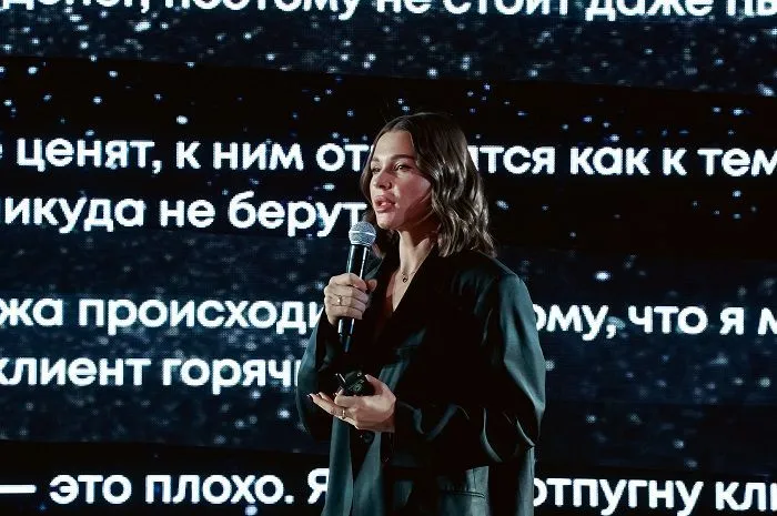 Форум «Лидеры потребительского рынка»: главная точка встречи бизнеса и потребителей