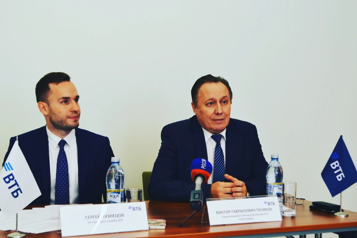 ВТБ на Кубани увеличил выдачу ипотеки и кредитов наличными в 1,5 раза